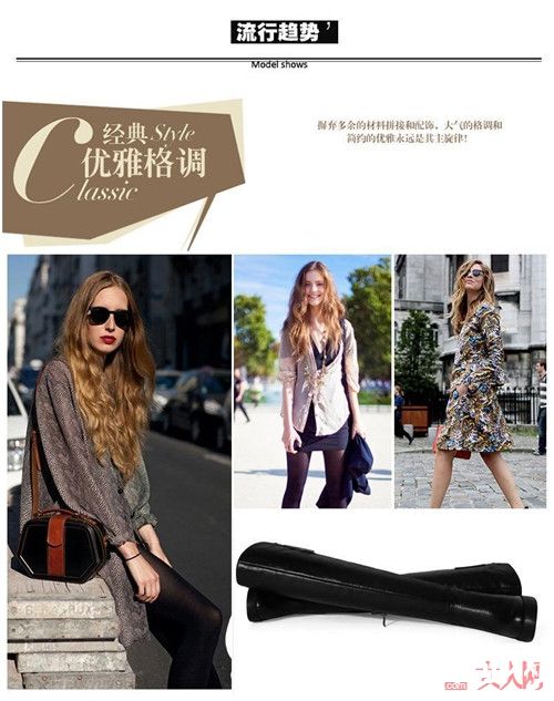 过膝靴怎么搭不显腿粗_别穿黑白灰了 2017最新流行色已经出炉了