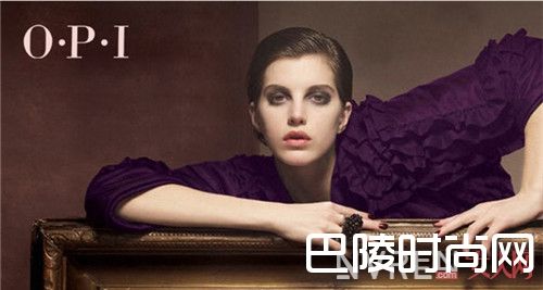 为什么指甲油要选它_王牌甲油OPI 满足女人对所有色彩的渴望