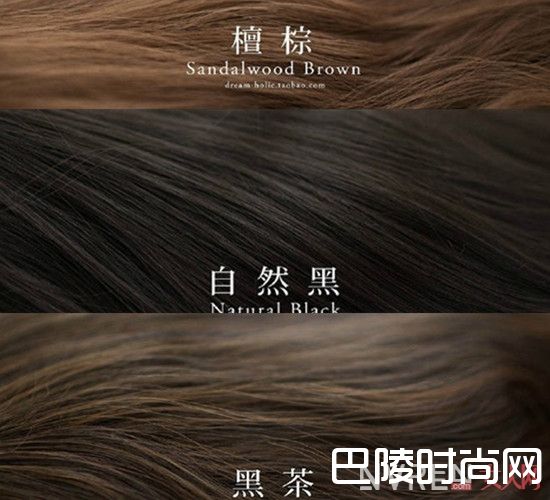 今年最受欢迎的发色_今年最流行的10款发色 总有一款属于你