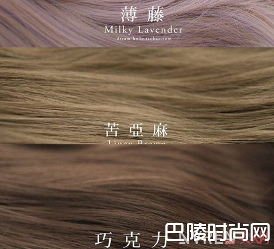 今年流行发色推荐_今年最流行的10款发色 总有一款属于你