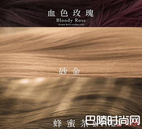 今年流行发色推荐_今年最流行的10款发色 总有一款属于你