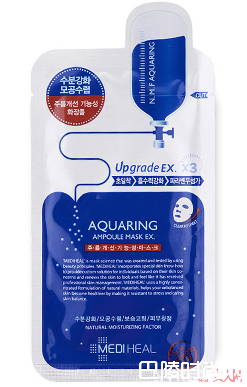 那些面膜巨补水_脸部“膜”法 一件不可或缺的衣服