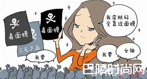 口碑面膜有哪些_脸部“膜”法  一件不可或缺的衣服 