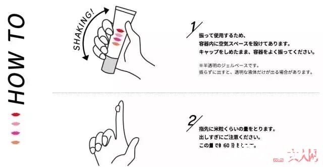 口红雨衣_口红不脱妆的技巧!看这一篇就够了