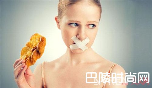 不吃不喝对减肥有用吗_减肥不成功 导致减肥失败的原因是什么
