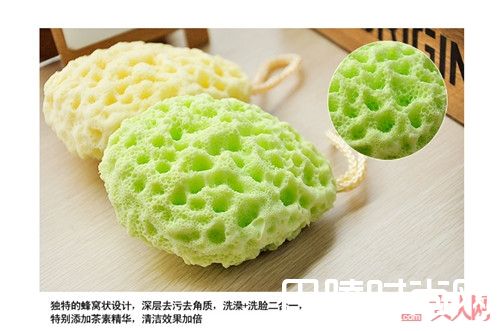 粗糙型肌肤适合什么去角质_ 去角质的诀窍有哪些 不同类型不同去角质的方法