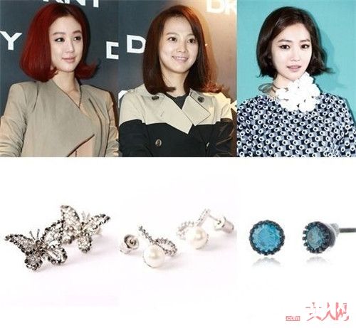 2017年流行搭配法是什么_手饰怎么搭配有技巧 各类饰品佩戴需注意什么事项