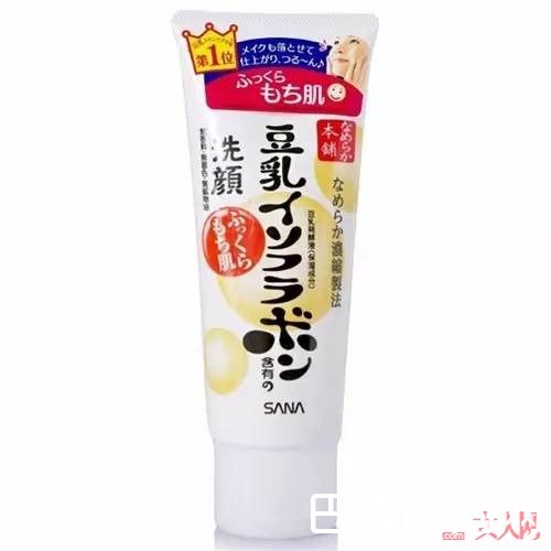 肌肤过敏该怎样处理_呵护肌肤健康 从拯救敏感肌开始