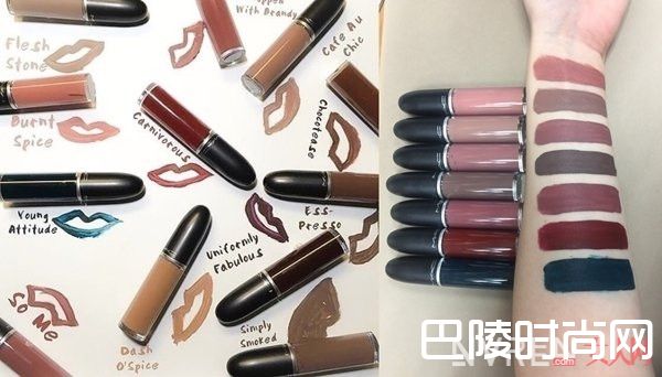 M.A.C 超雾感唇釉_口红