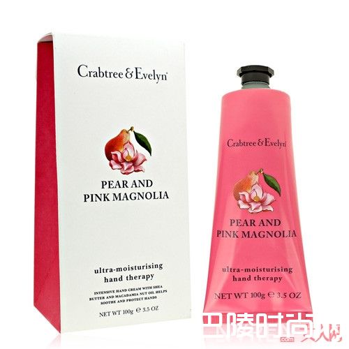 Herbacin 小甘菊经典护手霜_护手霜