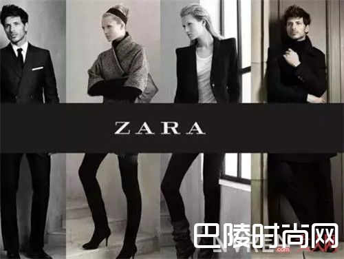 ZARA 西班牙品牌简介_那些明星都爱的“高街品牌”有哪些 五大品牌你又知多少