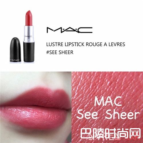 景甜色系列口红推荐_景甜色爆红 大唐农药真的有毒