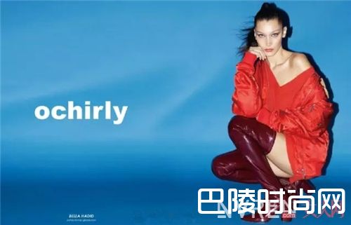3. OCHIRLY欧时力品牌介绍_买腻了ZARA？这些国产品牌也能好看又时髦呀！