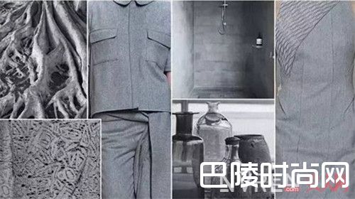 2017流行色：百搭轻熟尘灰色_2017十大时尚潮流色 让你的色彩不再单调