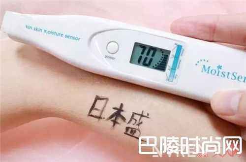 化妆的保湿度测评结果_又便宜又大碗的化妆水  帮你唤回水嫩美肌