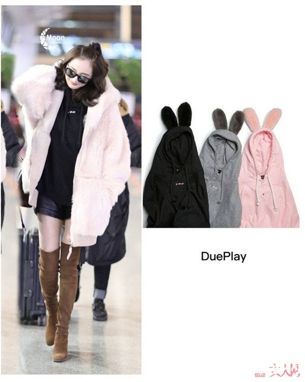 带货达人杨幂好衣品_迪丽热巴比老板杨幂还时髦 杨幂工作室家艺人都有颜值和好衣品