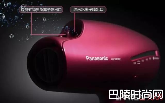 Panasonic松下吹风机_最好用的吹风机是哪些，真的黑科技也真的贵