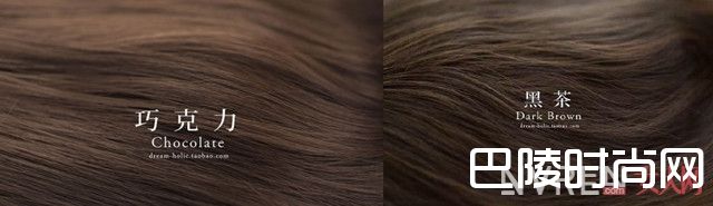 选择头发色系_换对头发颜色,让你皮肤白一个度