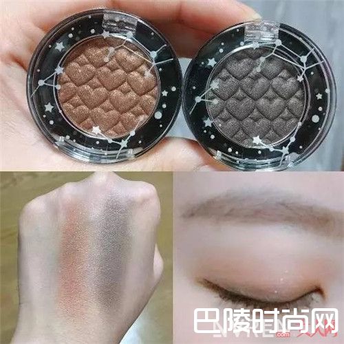 爱丽小屋:梦幻星尘眼影_爱丽小屋:学生党的福音 平价又好用到起飞