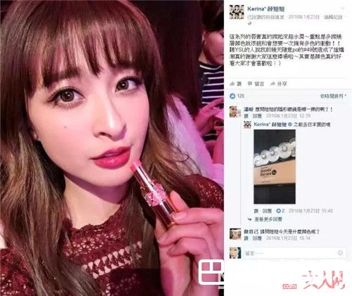 YSL入门级唇膏_面对全世界都爱的YSL  你还不败一支么