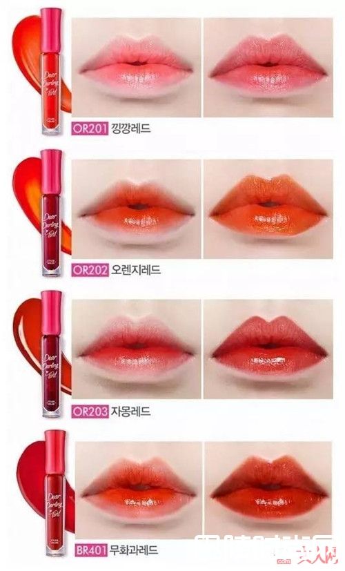 爱丽小屋:Dear darling tint 唇彩_爱丽小屋:学生党的福音 平价又好用到起飞