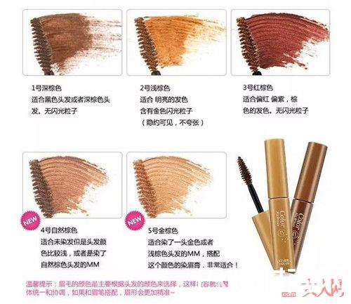 爱丽小屋：多功能修容棒_爱丽小屋：学生党的福音 平价又好用到起飞