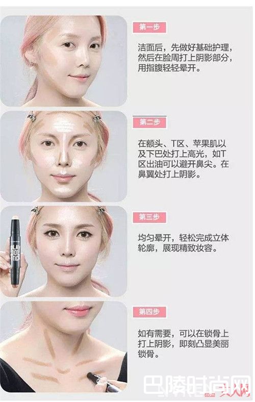 爱丽小屋：多功能修容棒_爱丽小屋：学生党的福音 平价又好用到起飞