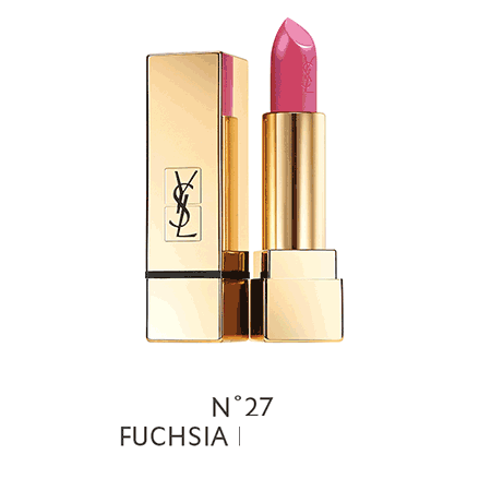 YSL最经典款唇膏_面对全世界都爱的YSL  你还不败一支么