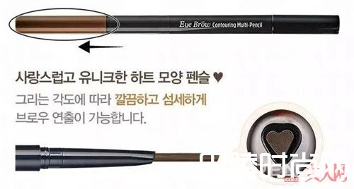 爱丽小屋：眉笔、染眉膏_爱丽小屋：学生党的福音 平价又好用到起飞