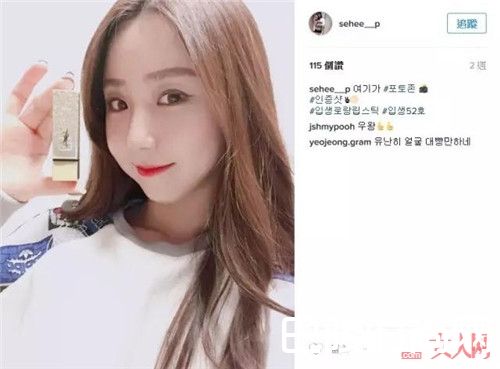 YSL最经典款唇膏_面对全世界都爱的YSL  你还不败一支么