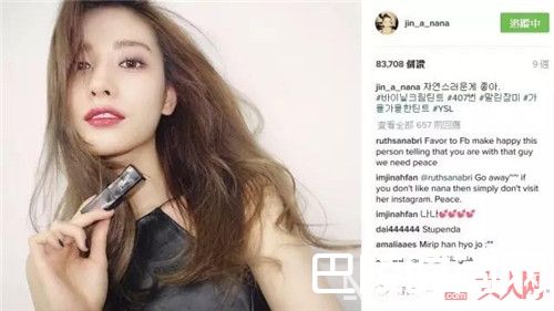 YSL奢华缎面唇釉_面对全世界都爱的YSL  你还不败一支么