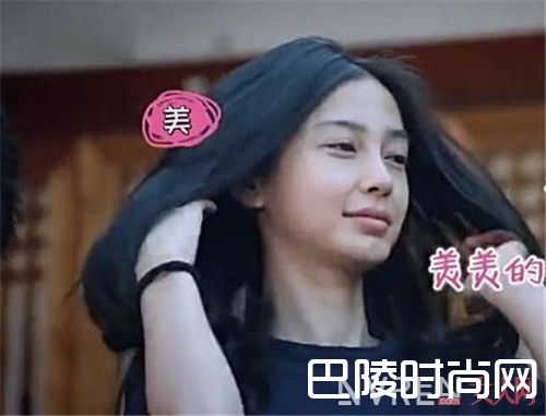 中戏复试考生卸妆_中戏复试考生卸妆 网友：那半永久怎么办？