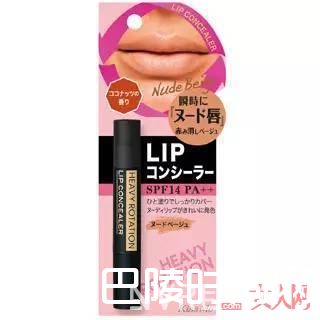 后天唇色深破解妙法_唇色深的人涂口红比好看怎么破？山人自有妙计