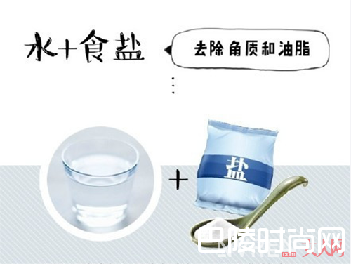 洗脸时要不要加点什么