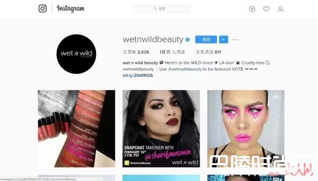 wet n wild口红_口红拯救全人类 堪比大牌的平价口红都有啥？