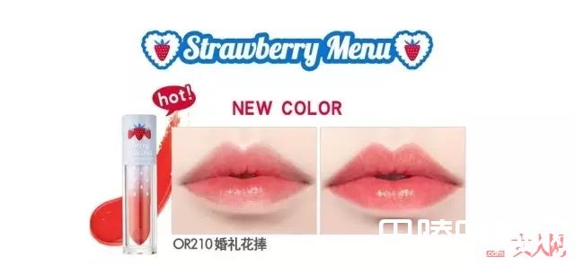 爱丽小屋口红_口红拯救全人类 堪比大牌的平价口红都有啥?