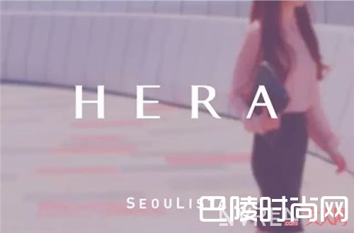 HERA彩妆系列介绍_不要只会送口红 还有这么多大牌彩妆可以送!