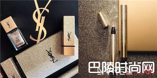 YSL彩妆系类介绍_不要只会送口红 还有这么多大牌彩妆可以送！