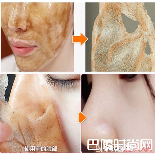 果冻面膜用完要立即洗吗_敷完面膜后要不要洗脸 四种面膜使用有讲究