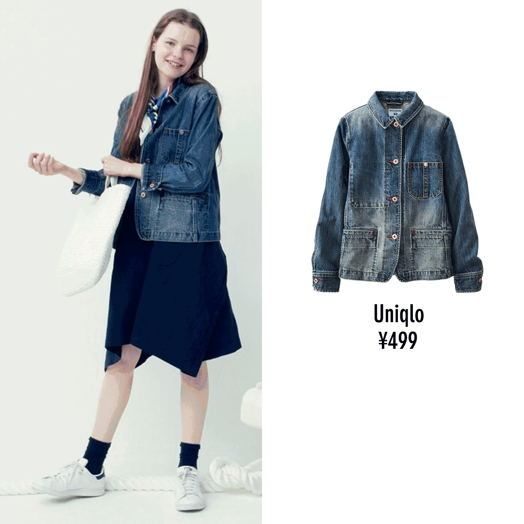 优衣库新品介绍_优衣库、Zara出新品啦 最美的都在这里