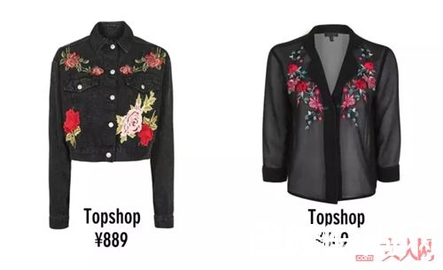 Topshop新品介绍_优衣库、Zara出新品啦 最美的都在这里