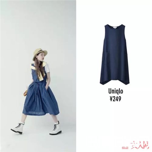 优衣库新品介绍_优衣库、Zara出新品啦 最美的都在这里