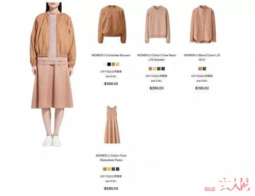 优衣库今年流行怎么穿搭_优衣库&Lemaire:2017春夏合作系列 Mix and match 无难度