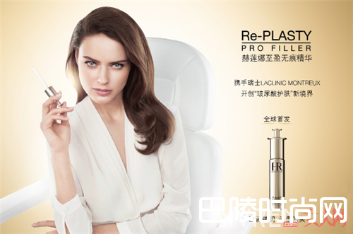 赫莲娜至盈无痕精华简介_2017年愿望清单之护肤篇 最强护肤新品都在这里了