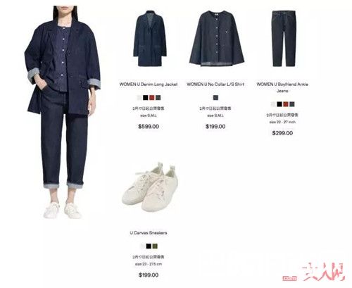 全新 uniqlo u 2017春夏系列_优衣库&Lemaire:2017春夏合作系列 Mix and match 无难度