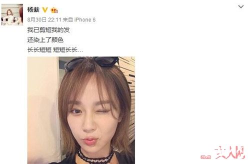 爆美短发之Lob头_美的人已剪短她们的发 你还要蓄长发吗?