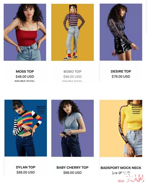 Unif简介_我的青春我做主 这些少女品牌衣服让你永远十八！