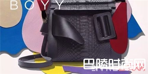BOYY与MANU ATELIER简介_17年早春 就买这些很火但你不知道的小众包