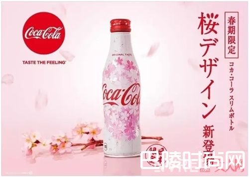 春天系列的饮料_有了这些充满春意的单品 你的春天还能不来吗？