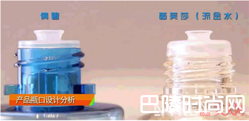 化妆水测评：外貌篇_看过这些化妆水的测评 你会发现自己真该打脸了